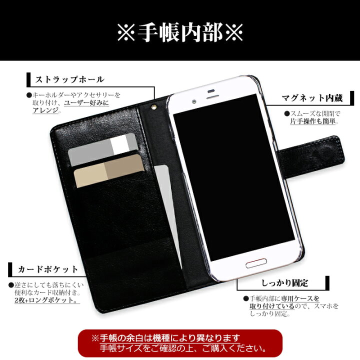 楽天市場】iPhone16 16Pro iPhone16Plus 手帳型 デコ スマホケース 