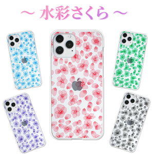 X}zP[X  ԕ NAP[X 킢   ʂ ʕ AQUOS sense9 SHG14 A405SH 񂵂t@~[X}z A303ZT BASIO active3 KYG04 Google Pixel 9a Google Pixel 9Pro 炭炭X}[gt