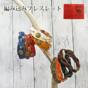 Ȗ؃U[ ҂ݍ uXbg {v ҂ yU[uXbgz3҂ S9F炨Iт܂B