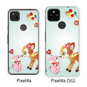 4a Google Pixel ケース 携帯電話アクセサリの通販 価格比較 価格 Com