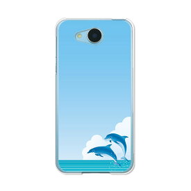 Y'mobile 507SH Android One / softbank AQUOS ea 606SH ケース カバー 　【送料無料】【DolphinJamp】 スマホケース スマホカバー