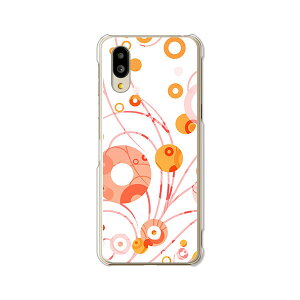yzBASIO active SHG09 / basio active2 shg12 au xCVI ANeBu shg09 ANeBu2 SHG12 NAn[hP[X TPU \tgP[X Jo[ X}zP[XyJ[T[Nz shg09 shg12 X}[gt