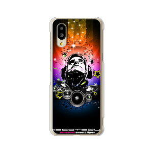 yzBASIO active SHG09 / basio active2 shg12 au xCVI ANeBu shg09 ANeBu2 SHG12 NAn[hP[X TPU \tgP[X Jo[ X}zP[XyDisco!z shg09 shg12 X}[gtHJo[ 