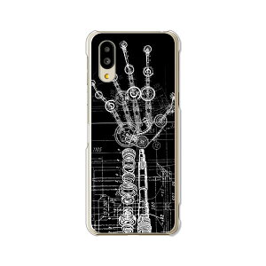 yzBASIO active SHG09 / basio active2 shg12 au xCVI ANeBu shg09 ANeBu2 SHG12 NAn[hP[X TPU \tgP[X Jo[ X}zP[XyHandedz shg09 shg12 X}[gtHJo[ 