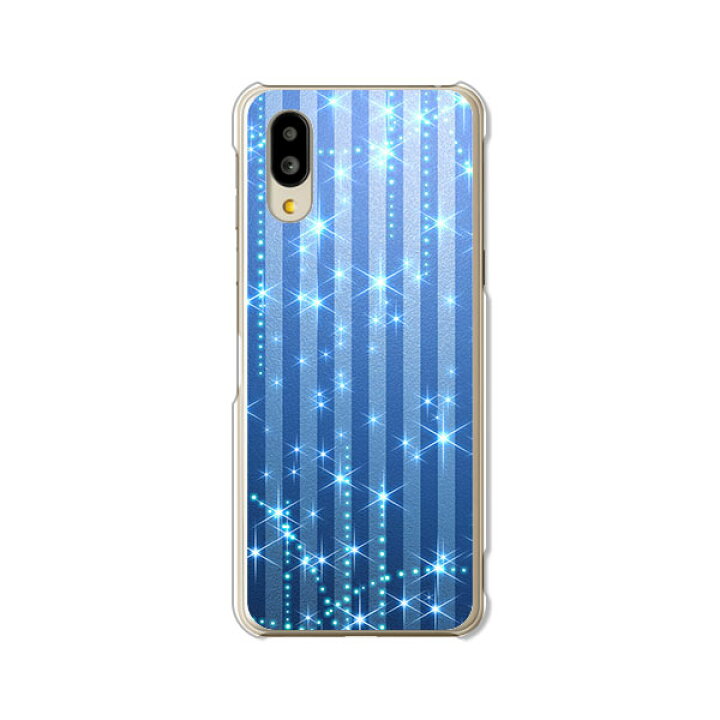 楽天市場】【送料無料】BASIO active SHG09 / basio active2 shg12 au