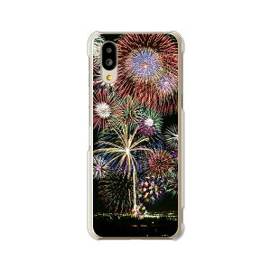yzBASIO active SHG09 / basio active2 shg12 au xCVI ANeBu shg09 ANeBu2 SHG12 NAn[hP[X TPU \tgP[X Jo[ X}zP[Xyԉ΁FĂ̏IɁz shg09 shg12 X}[