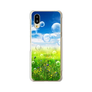 �y���������zBASIO active SHG09 / basio active2 shg12 au �x�C�V�I �A�N�e�B�u shg09 �A�N�e�B�u2 SHG12 �N���A�n�[�h�P�[�X TPU �\�t�g�P�[�X �J�o�[ �X�}�z�P�[�X�yNATURE�z shg09 shg12 �X�}�[�g�t�H���J�o�[ 