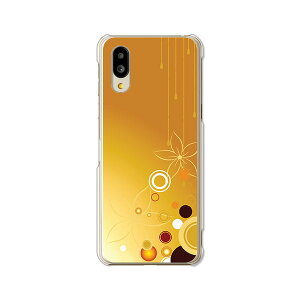 yzBASIO active SHG09 / basio active2 shg12 au xCVI ANeBu shg09 ANeBu2 SHG12 NAn[hP[X TPU \tgP[X Jo[ X}zP[XyTOLFz shg09 shg12 X}[gtHJo