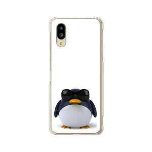 yzVvX}z6 A201SH VvX}z7 \tgoN NAn[hP[X TPU \tgP[X Jo[ X}zP[XyTOXƃyMz Ղ邷܂7 Vv6 X}[g