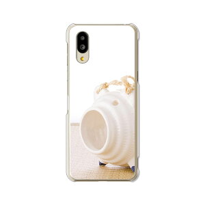 yzBASIO active SHG09 / basio active2 shg12 au xCVI ANeBu shg09 ANeBu2 SHG12 NAn[hP[X TPU \tgP[X Jo[ X}zP[Xyz shg09 shg12 X}[gtH