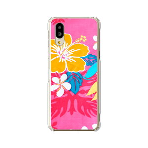 yzBASIO active SHG09 / basio active2 shg12 au xCVI ANeBu shg09 ANeBu2 SHG12 NAn[hP[X TPU \tgP[X Jo[ X}zP[XyUYz shg09 shg12 X}[gtHJo[ g