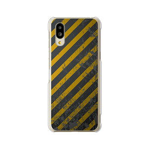 yzBASIO active SHG09 / basio active2 shg12 au xCVI ANeBu shg09 ANeBu2 SHG12 NAn[hP[X TPU \tgP[X Jo[ X}zP[XyKEEPOUTz shg09 shg12 X}[gtHJo[ 