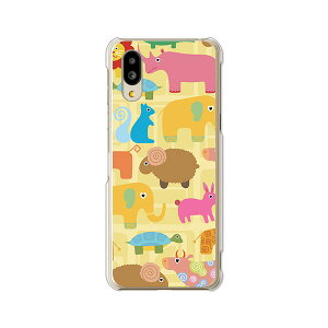 yzBASIO active SHG09 / basio active2 shg12 au xCVI ANeBu shg09 ANeBu2 SHG12 NAn[hP[X TPU \tgP[X Jo[ X}zP[XyڂLz shg09 shg12 X}[gtH