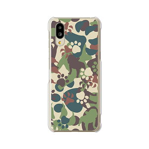 yzBASIO active SHG09 / basio active2 shg12 au xCVI ANeBu shg09 ANeBu2 SHG12 NAn[hP[X TPU \tgP[X Jo[ X}zP[XyZOOʁz shg09 shg12 X}[gtHJo