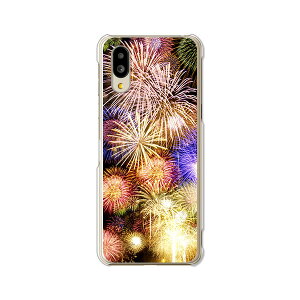 yzBASIO active SHG09 / basio active2 shg12 au xCVI ANeBu shg09 ANeBu2 SHG12 NAn[hP[X TPU \tgP[X Jo[ X}zP[XyẲԉ΁z shg09 shg12 X}[gtHJ