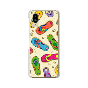 yzBASIO active SHG09 / basio active2 shg12 au xCVI ANeBu shg09 ANeBu2 SHG12 NAn[hP[X TPU \tgP[X Jo[ X}zP[XyCӂ̃T_z shg09 shg12 X}[gt