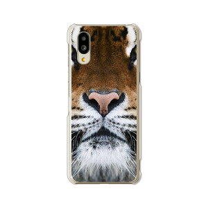 yzBASIO active SHG09 / basio active2 shg12 au xCVI ANeBu shg09 ANeBu2 SHG12 NAn[hP[X TPU \tgP[X Jo[ X}zP[XyTIGERz shg09 shg12 X}[gtHJo[ 