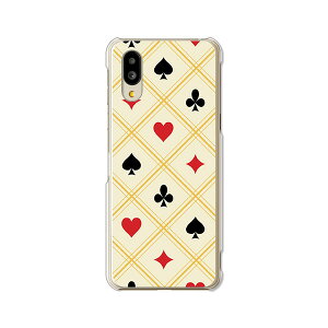 yzBASIO active SHG09 / basio active2 shg12 au xCVI ANeBu shg09 ANeBu2 SHG12 NAn[hP[X TPU \tgP[X Jo[ X}zP[Xygvz shg09 shg12 X}[gtHJ