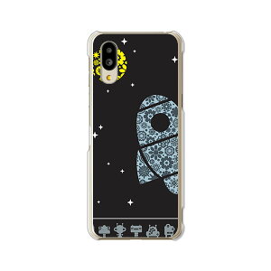 yzBASIO active SHG09 / basio active2 shg12 au xCVI ANeBu shg09 ANeBu2 SHG12 NAn[hP[X TPU \tgP[X Jo[ X}zP[XyUFOz shg09 shg12 X}[gtHJo[ g