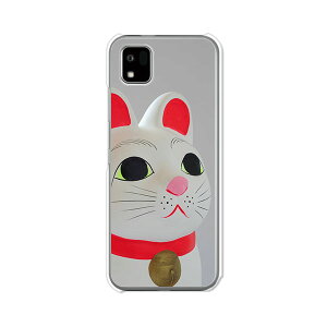 Y'mobile 񂽂X}z3 A205KC Jo[ P[X NAn[hP[X X}zP[X yzyLz񂽂X}z3 a205kc ȒP܂3 X}z P[X X}[gtHJo[ gуP[X