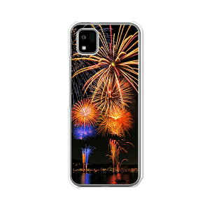 Y'mobile ���񂽂�X�}�z3 A205KC �J�o�[ �P�[�X �N���A�n�[�h�P�[�X �X�}�z�P�[�X �y���������z�y�ԉ΁F�Ė͗l�z���񂽂�X�}�z3 a205kc �ȒP���܂�3 �X�}�z �P�[�X �X�}�[�g�t�H���J�o�[ �g�уP
