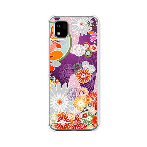 Y'mobile 񂽂X}z3 A205KC Jo[ P[X NAn[hP[X X}zP[X yzyaz񂽂X}z3 a205kc ȒP܂3 X}z P[X X}[gtHJo[ gуP[X