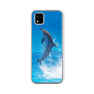 Y'mobile ���񂽂�X�}�z3 A205KC �J�o�[ �P�[�X �N���A�n�[�h�P�[�X �X�}�z�P�[�X �y���������z�y�h���t�B���z���񂽂�X�}�z3 a205kc �ȒP���܂�3 �X�}�z �P�[�X �X�}�[�g�t�H���J�o�[ �g�уP�[