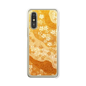 yX[p[DEAL 20%|CgobN 11/27 09:59z炭炭X}za A401FC 炭炭X}[gtH Lite MR01 NAn[hP[X TPU \tgP[X Jo[ X}zP[XyP߁z X}[gtHJ