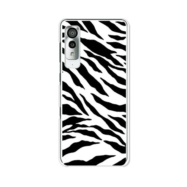 楽天市場 Android One S8 カバー ケース クリアハードケース スマホケース 送料無料 Zebra Android One S8 Android One S8 アンドロイドワンエス8 スマホ ケース スマートフォンカバー 携帯ケース デザインスマホケース カバーjack