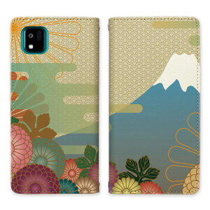 񂽂X}z3 A205KC xgȂ 蒠^P[X ȒP܂ a205kc P[X 蒠^ }Olbg Y'mobile тȂ X^h@\ gуP[X Jo[ P[X X}z 蒠 X}zJo[ R a a 