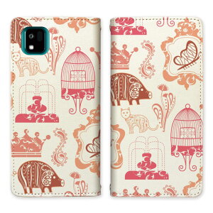 񂽂X}z3 A205KC xgȂ 蒠^P[X ȒP܂ a205kc P[X 蒠^ }Olbg Y'mobile тȂ X^h@\ gуP[X Jo[ P[X X}z 蒠 X}zJo[    