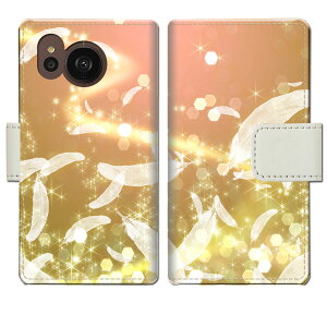 yzAQUOS sense7 plus A208SH ANIXZX7vXa208sh P[X P[X蒠^ Jo[ P[X 蒠 蒠^ X}zP[X X}zJo[ yVg̉HfUCz