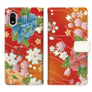 񂽂X}z4 A402ZT CoC X^h@\ gуP[X 蒠^ Jo[ P[X X}z 蒠 蒠^ X}zP[X X}zJo[ a a a  YȉԁyaFfUCz