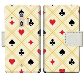 楽天市場 ハート トランプの通販