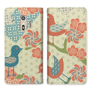 炭炭X}[gtH F-42A xgȂ 蒠^P[X 炭炭tH f01l P[X 蒠^ }Olbg docomo тȂ X^h@\ gуP[X Jo[ P[X X}z 蒠 X}zJo[   