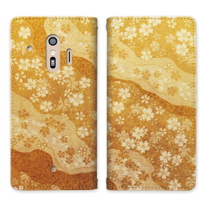 炭炭X}[gtH F-42A xgȂ 蒠^P[X 炭炭tH f01l P[X 蒠^ }Olbg docomo тȂ X^h@\ gуP[X Jo[ P[X X}z 蒠 X}zJo[  