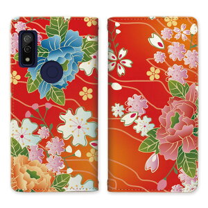 arrows We F-51B FCG01 A101FC xgȂ 蒠^P[X P[X 蒠^ }Olbg тȂ X^h@\ gуP[X Jo[ P[X X}z 蒠 X}zJo[ a a a  YȉԁyaFf