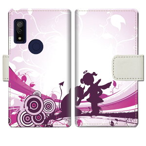 �y���������zdocomo arrows We F-51B au FCG01 softbank A101FC �g�уP�[�X �蒠�^ �J�o�[ �P�[�X �X�}�z �蒠 �蒠�^ �X�}�z�P�[�X �X�}�z�J�o�[ �V�g ���� �G���W�F���@�y�_�f�U�C���z
