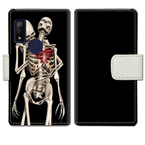 �y���������zdocomo arrows We F-51B au FCG01 softbank A101FC �g�уP�[�X �蒠�^ �J�o�[ �P�[�X �X�}�z �蒠 �蒠�^ �X�}�z�P�[�X �X�}�z�J�o�[ ���u �n�[�g �� �{�[�� �y���܂ň����ăf�U�C���z