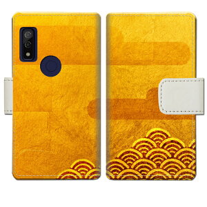�y���������zdocomo arrows We F-51B au FCG01 softbank A101FC �g�уP�[�X �蒠�^ �J�o�[ �P�[�X �X�}�z �蒠 �蒠�^ �X�}�z�P�[�X �X�}�z�J�o�[ �a�� ���� �a �a�� �y��a��l�f�U�C���z