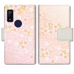 yzdocomo arrows We F-51B au FCG01 softbank A101FC gуP[X 蒠^ Jo[ P[X X}z 蒠 蒠^ X}zP[X X}zJo[  t Y  yfUCz