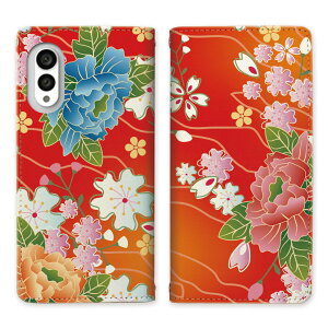 arrows N F-51C A[Y n f51c xgȂ 蒠^P[X P[X 蒠^ }Olbg тȂ X^h@\ gуP[X Jo[ P[X X}z 蒠 X}zJo[ a a a  Yȉԁya