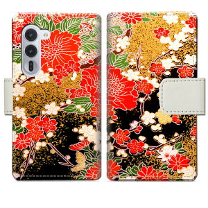 yzarrows Alpha F-51F P[X f51f 蒠^P[X A[YAt@ Jo[ 蒠 蒠^ X}zP[X X}zJo[ yfUCz