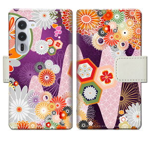 yzarrows Alpha F-51F P[X f51f 蒠^P[X A[YAt@ Jo[ 蒠 蒠^ X}zP[X X}zJo[ yafUCz