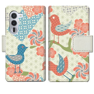 yzarrows Alpha F-51F P[X f51f 蒠^P[X A[YAt@ Jo[ 蒠 蒠^ X}zP[X X}zJo[ y܂莆fUCz