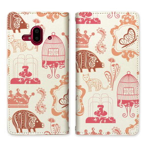 炭炭X}[gtH F-52B xgȂ 蒠^P[X 炭炭tH f52b P[X 蒠^ }Olbg docomo тȂ X^h@\ gуP[X Jo[ P[X X}z 蒠 X}zJo[  