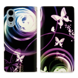 arrows We2 F-52E FCG02 docomo au �x���g�Ȃ� �蒠�^�P�[�X �P�[�X �蒠�^ �}�O�l�b�g �тȂ� �X�^���h�@�\ �g�уP�[�X �J�o�[ �P�[�X �X�}�z �蒠 �X�}�z�J�o�[ ���z�I �� �`���E �y���z�f�U�C���z