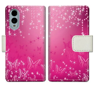 �y���������zarrows We2 F-52E FCG02 �A���[�Y �E�B�[2 f52e fcg02 docomo au UQmobile �P�[�X �蒠�^�P�[�X �J�o�[ �蒠 �蒠�^ �X�}�z�P�[�X �X�}�z�J�o�[ �yBD�f�U�C���z