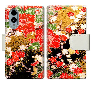 yzarrows We2 F-52E FCG02 A[Y EB[2 f52e fcg02 docomo au UQmobile P[X 蒠^P[X Jo[ 蒠 蒠^ X}zP[X X}zJo[ yfUCz