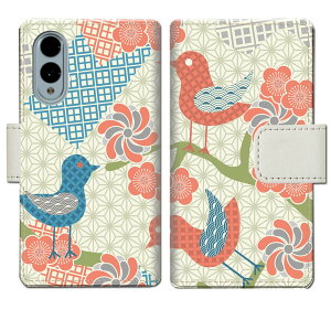 yzarrows We2 F-52E FCG02 A[Y EB[2 f52e fcg02 docomo au UQmobile P[X 蒠^P[X Jo[ 蒠 蒠^ X}zP[X X}zJo[ y܂莆fUCz